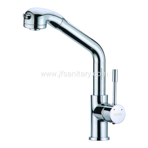 Pull Out Brass Kitchen Faucet